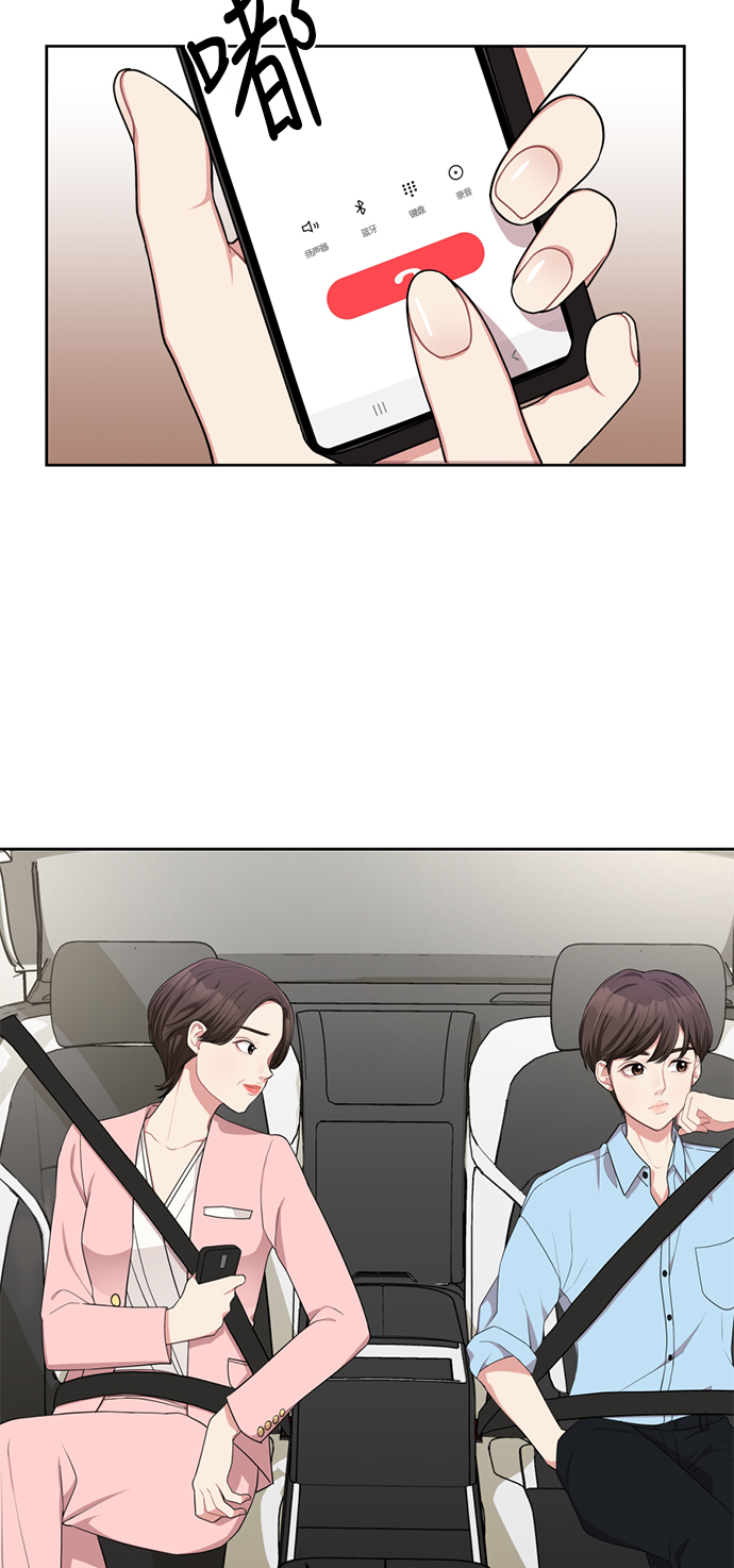 第6话46