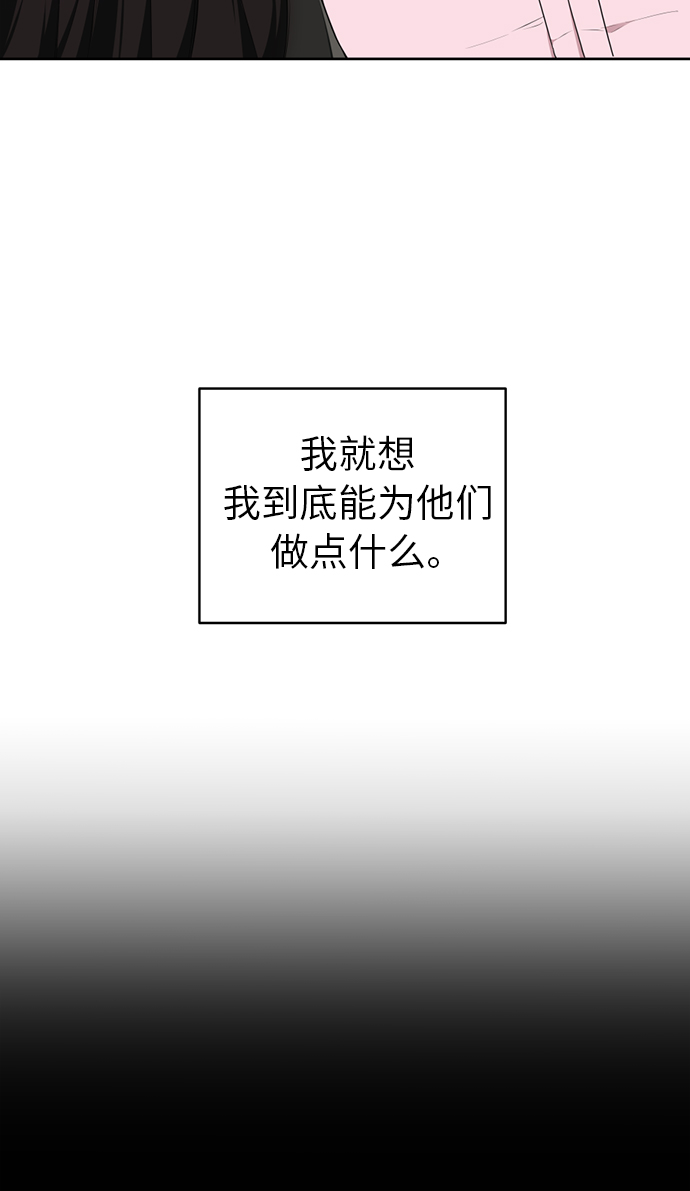 第7话35