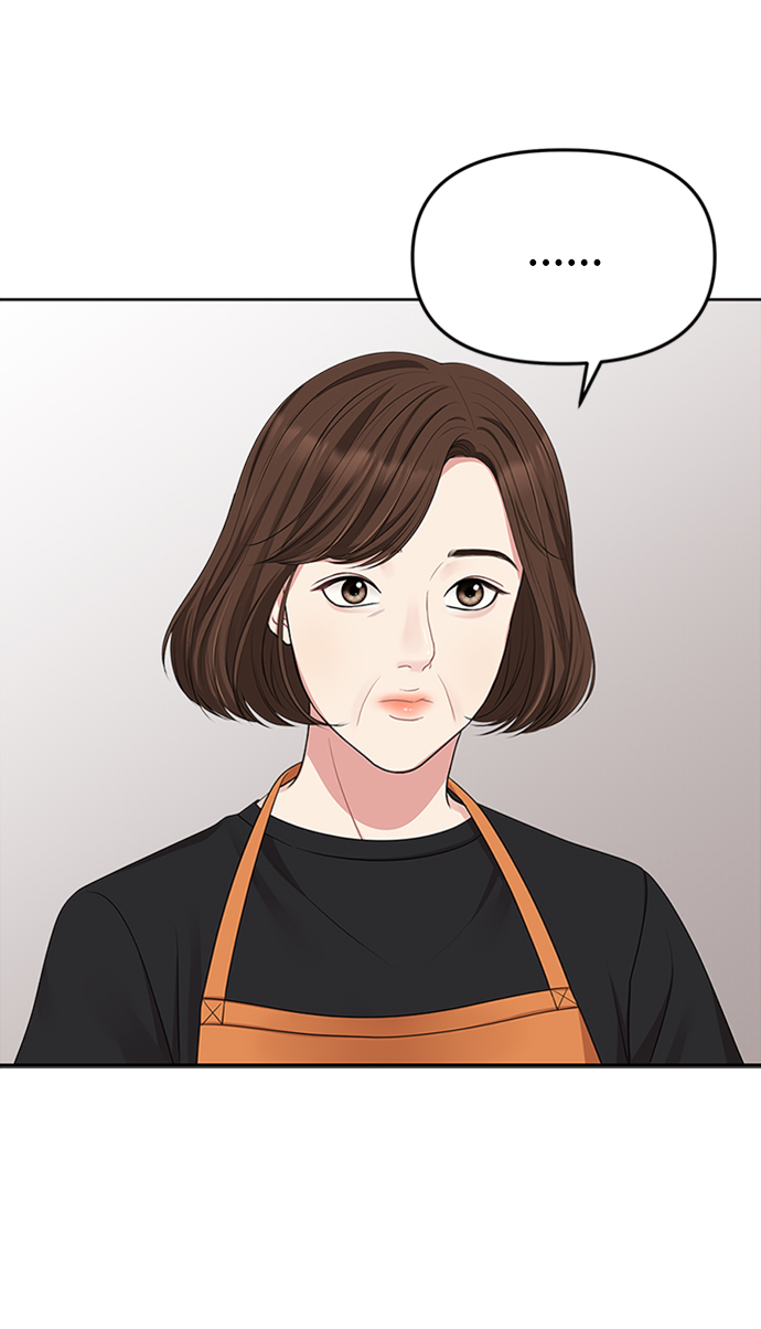 第33话45