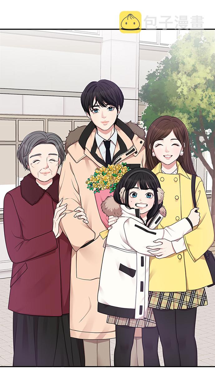 第17话35