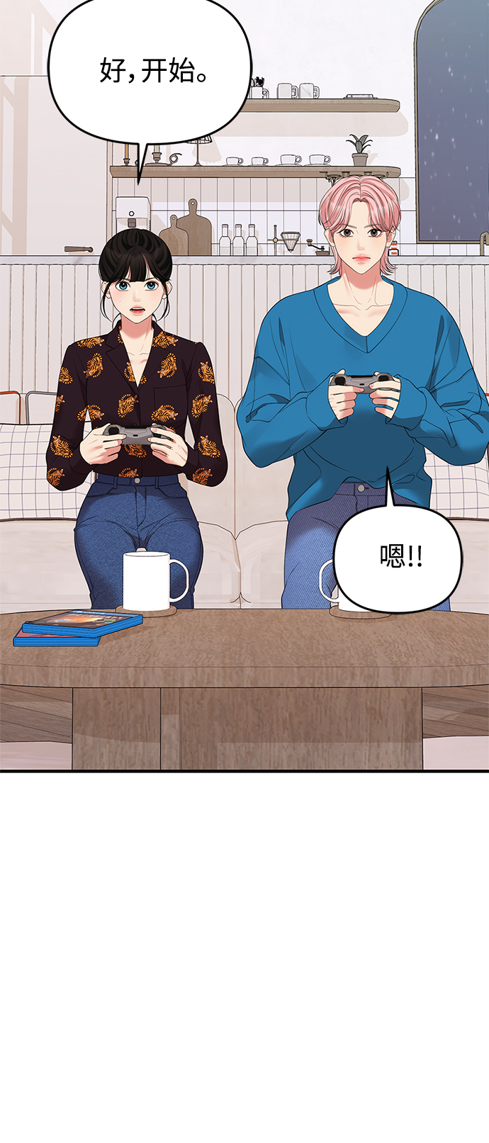 第103话16