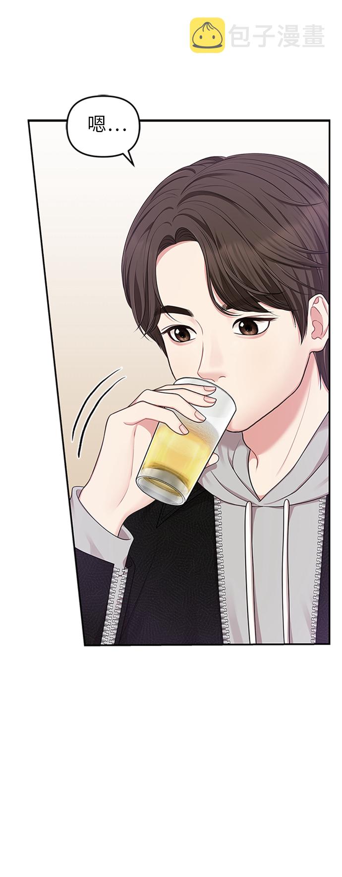 第18话4