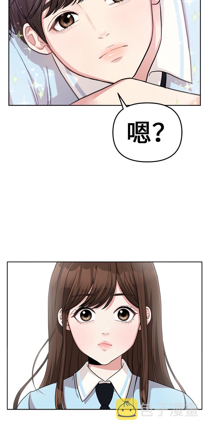 第2话34