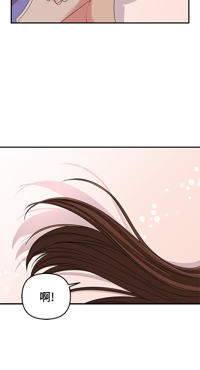 第49话58