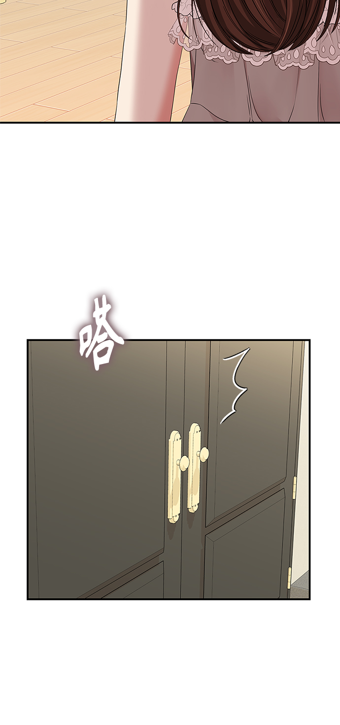 第62话57