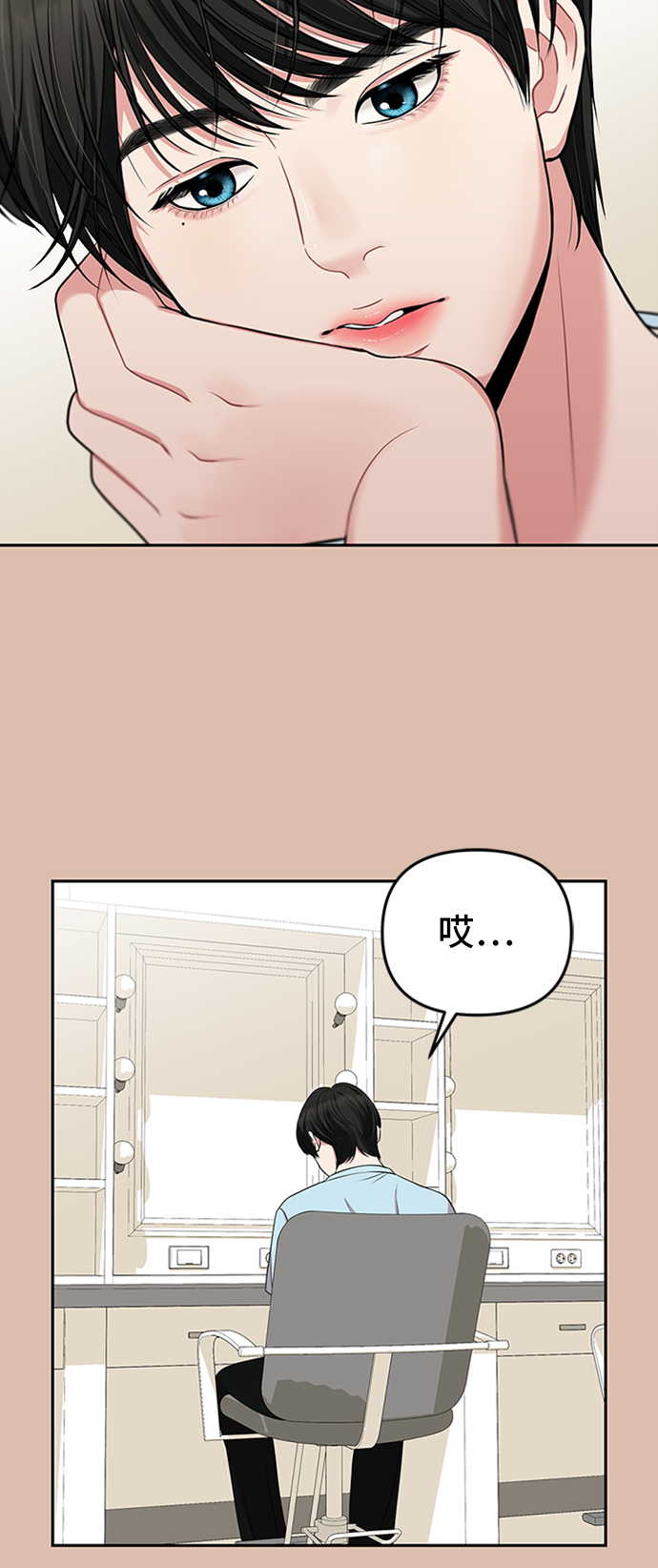 第41话77