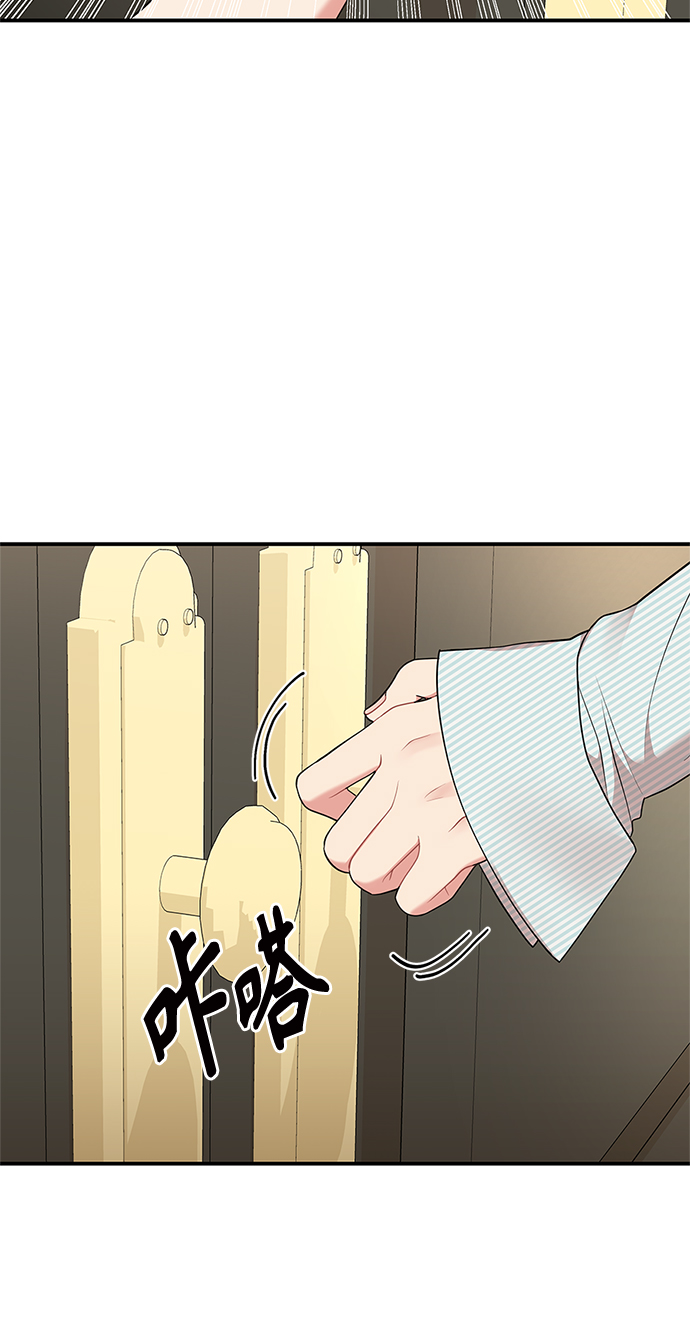 第56话14