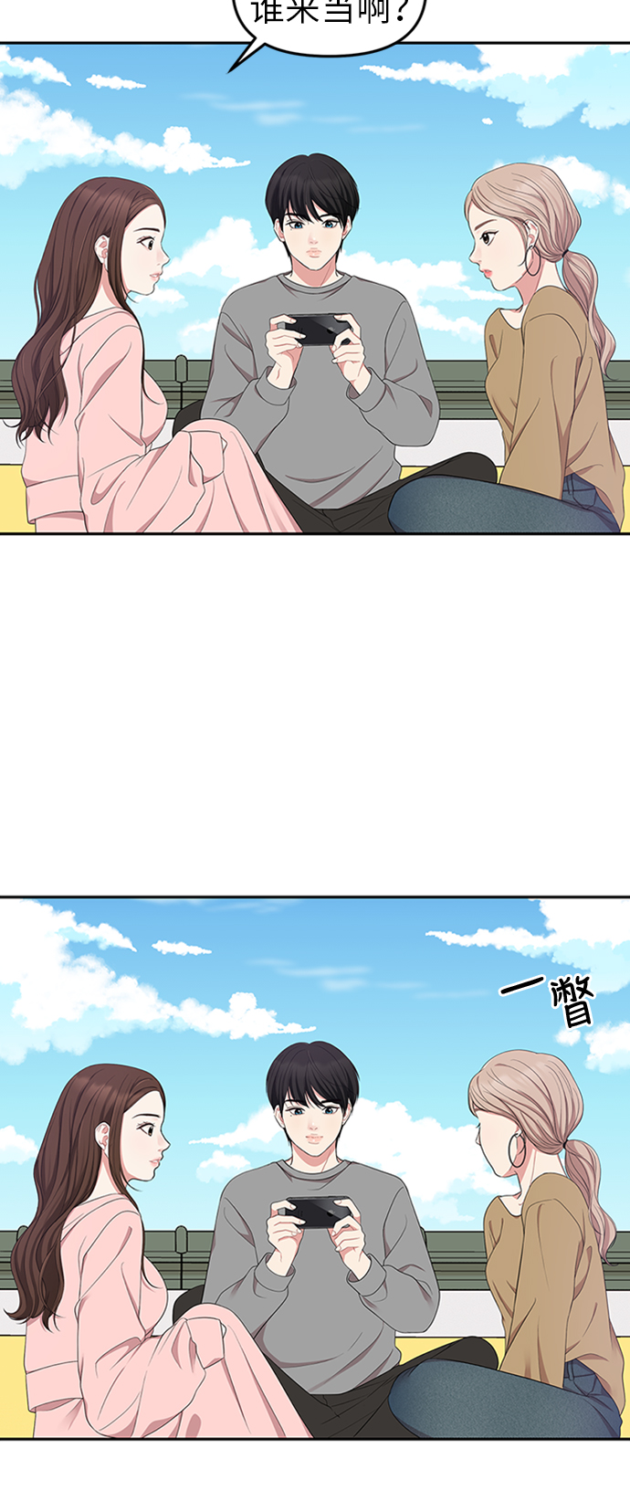 第21话14