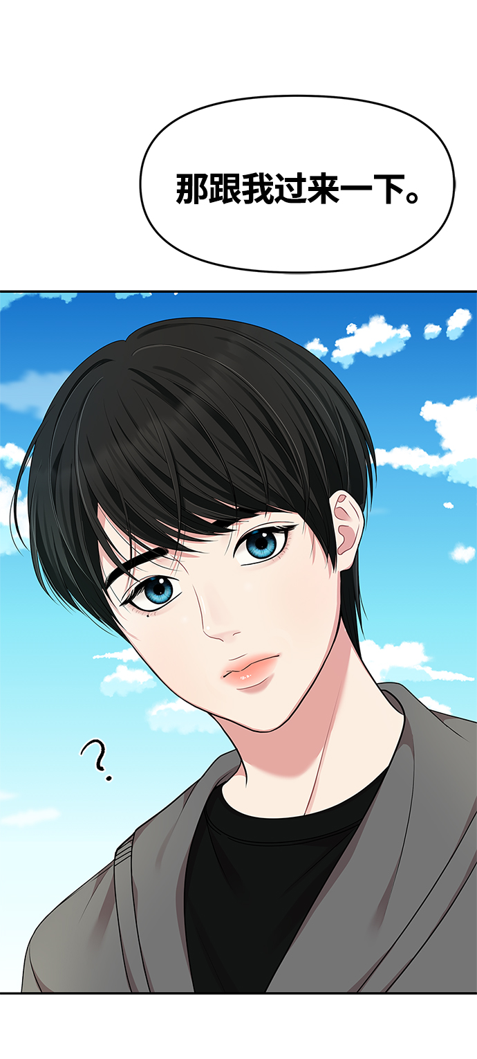 第28话64