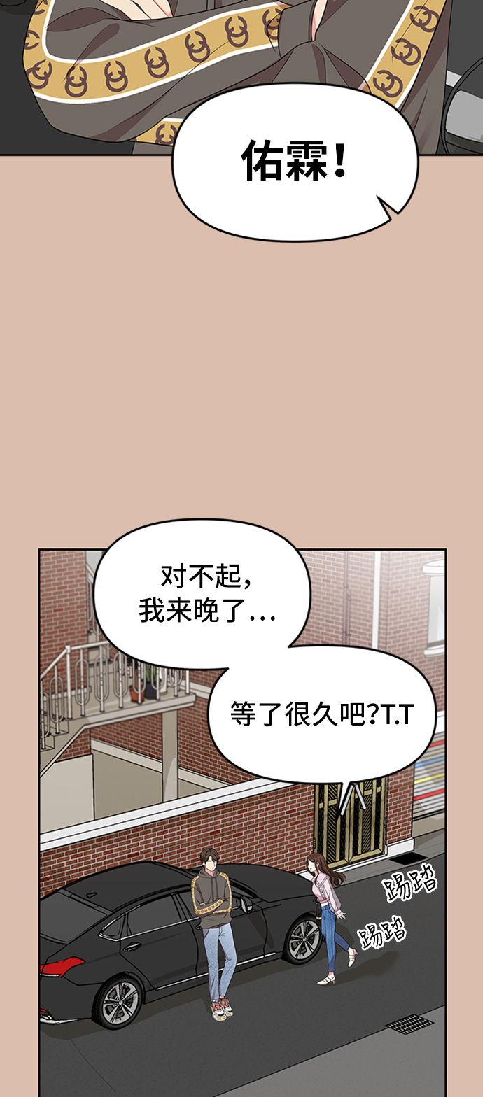 第31话40