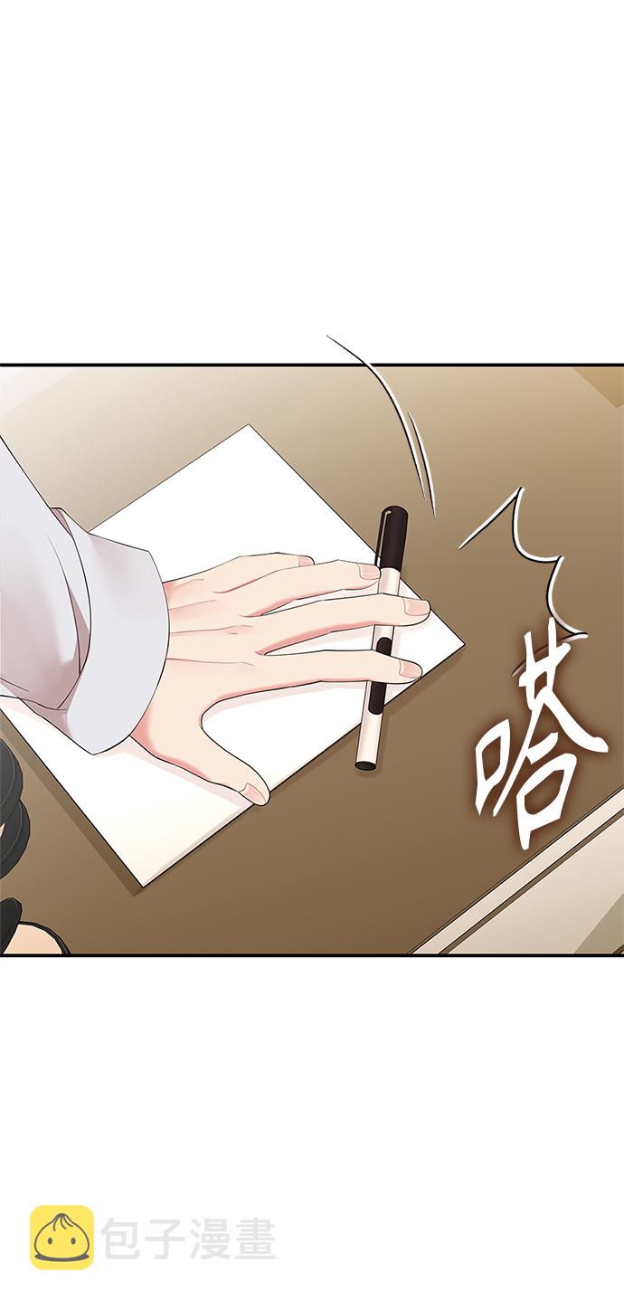 第65话3