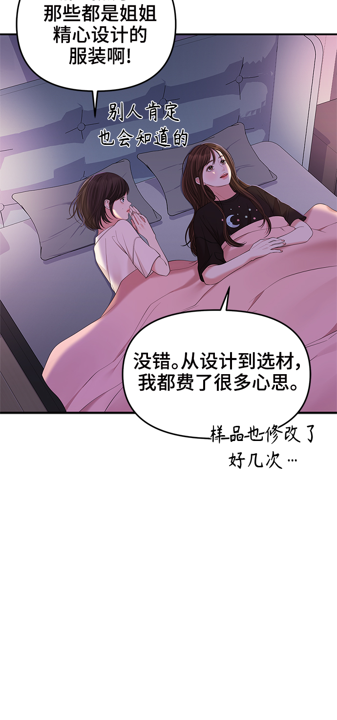 第95话10