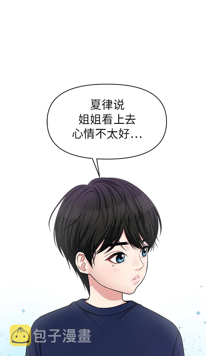 第10话55