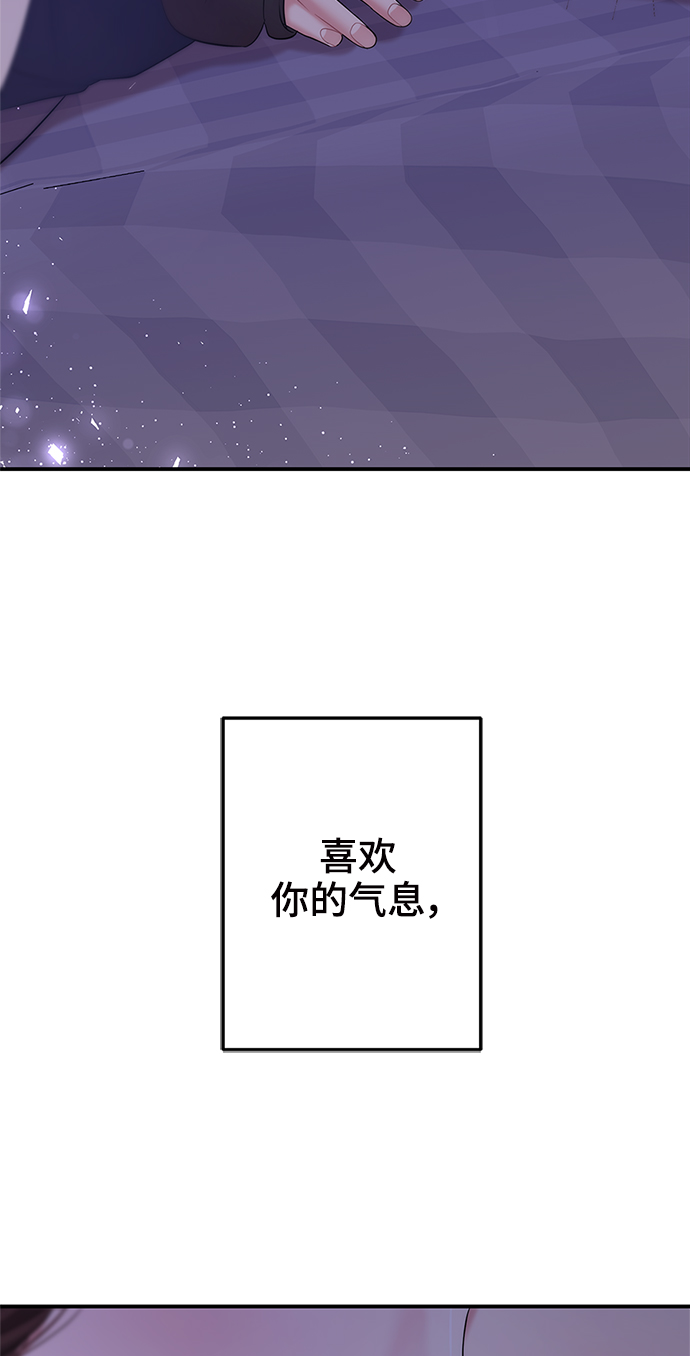 第99话52