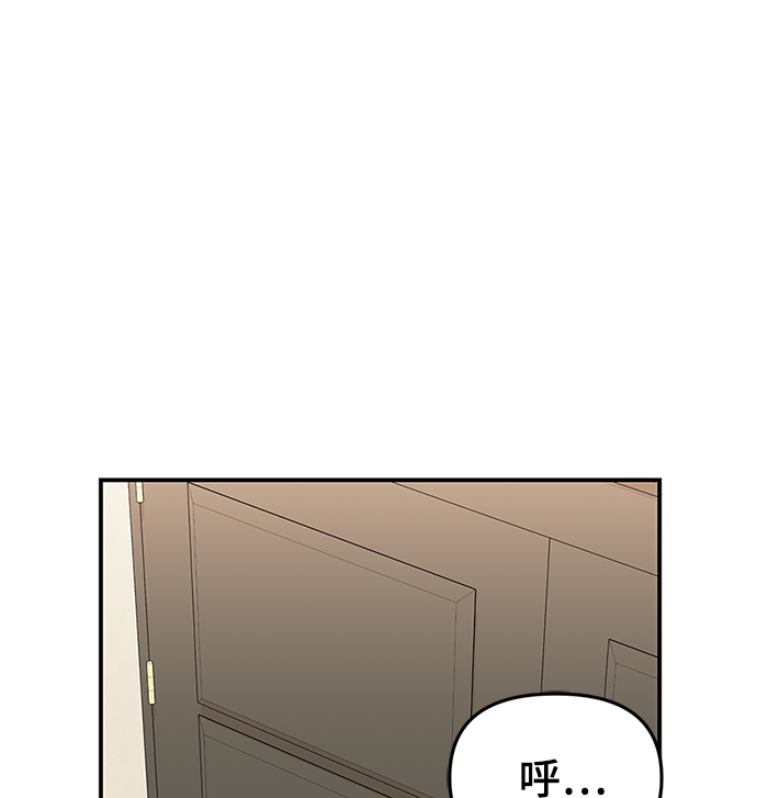 第80话21