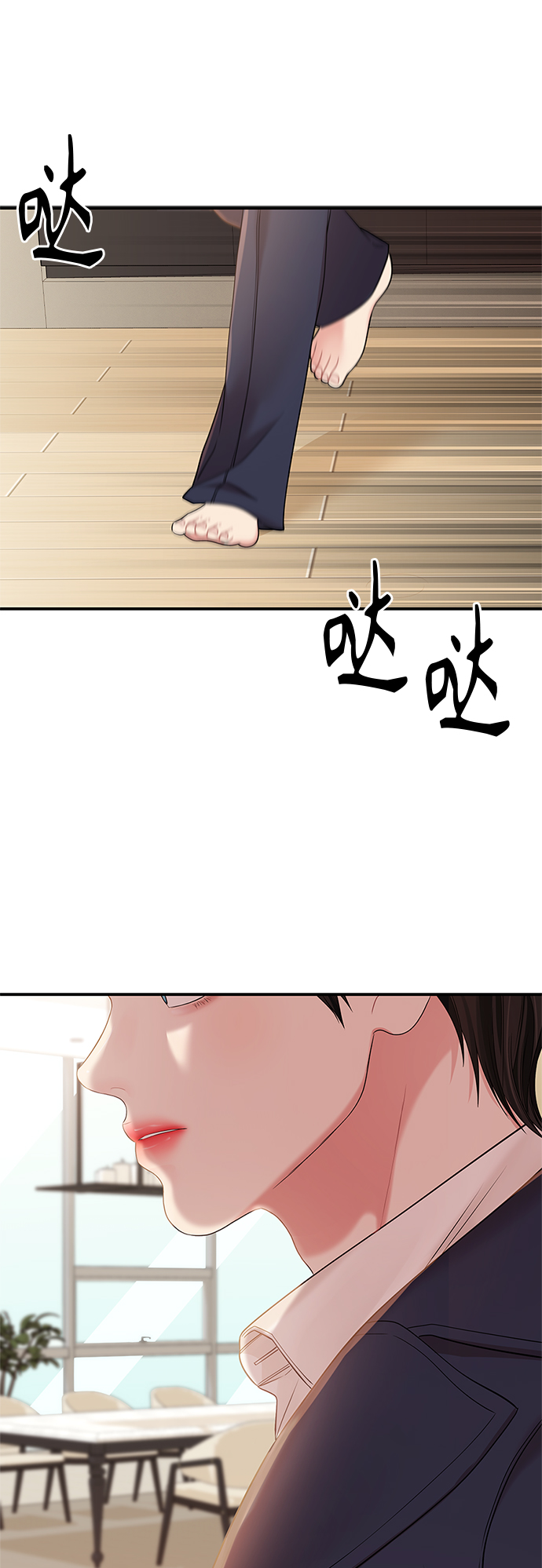 第78话78