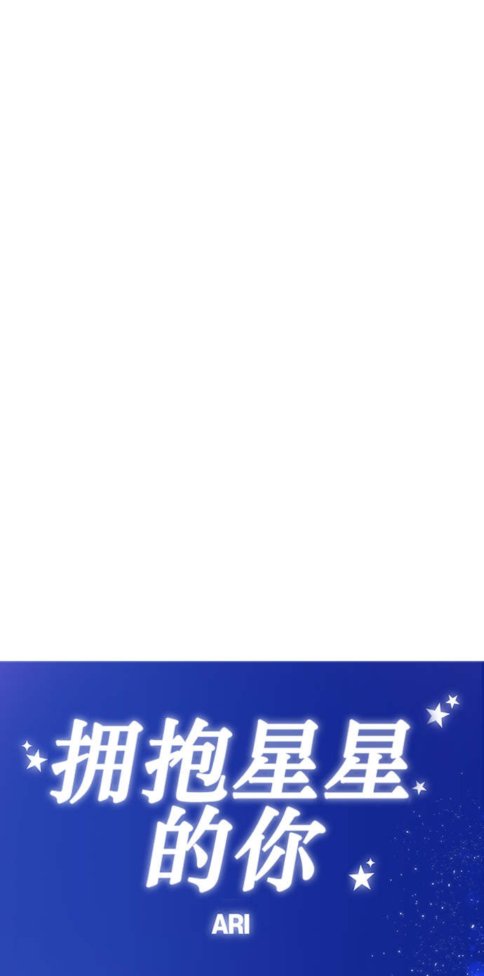 第44话24