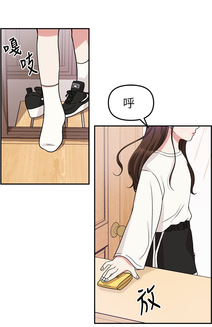 第1话62