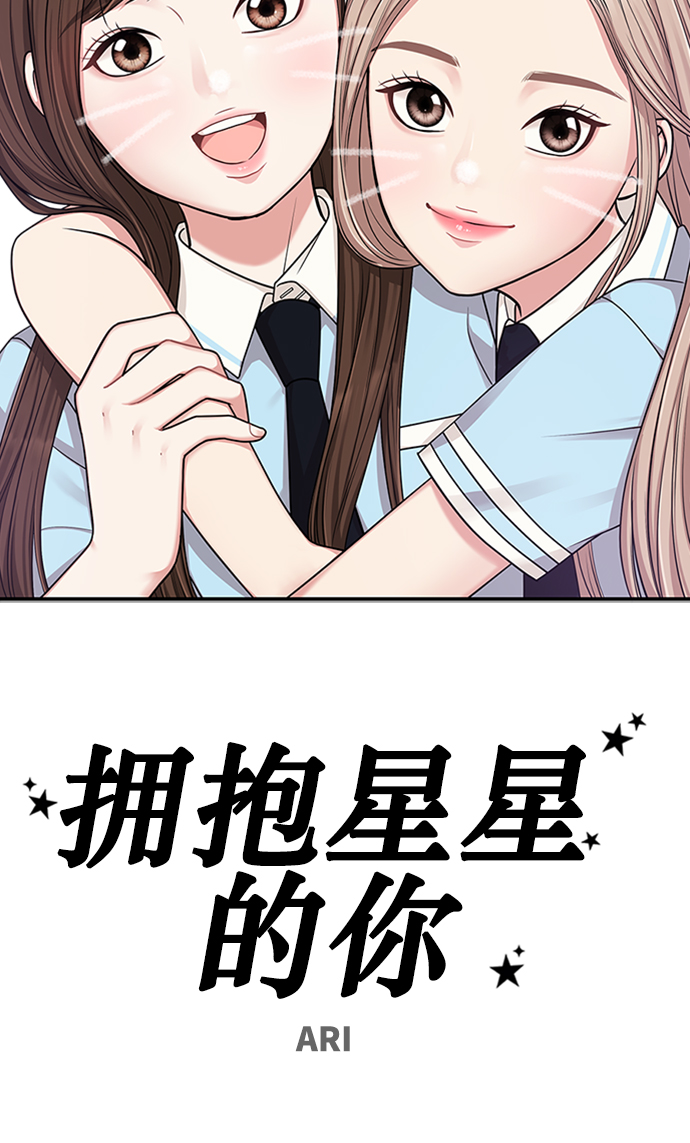 第16话30