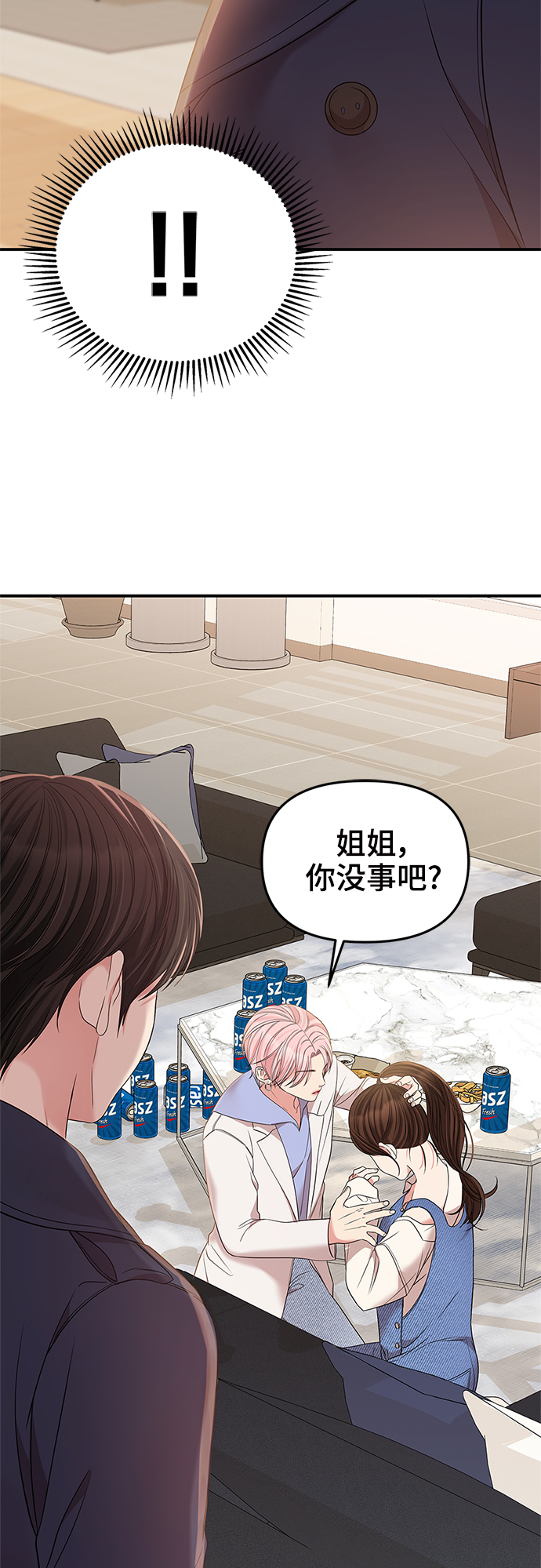 第78话79