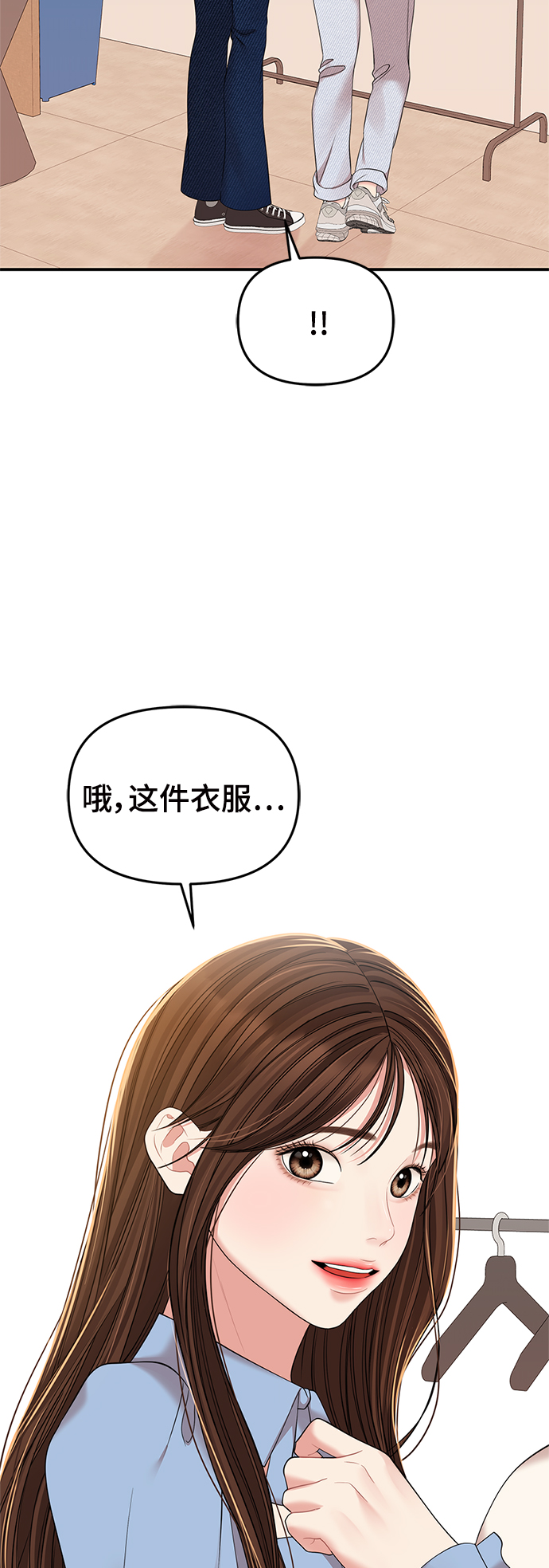 第95话76