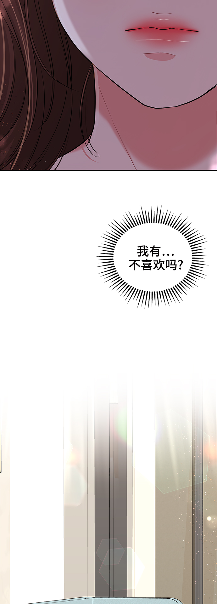 第80话59