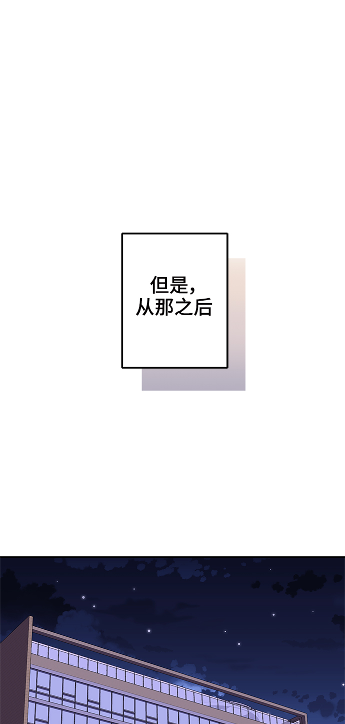 第62话65