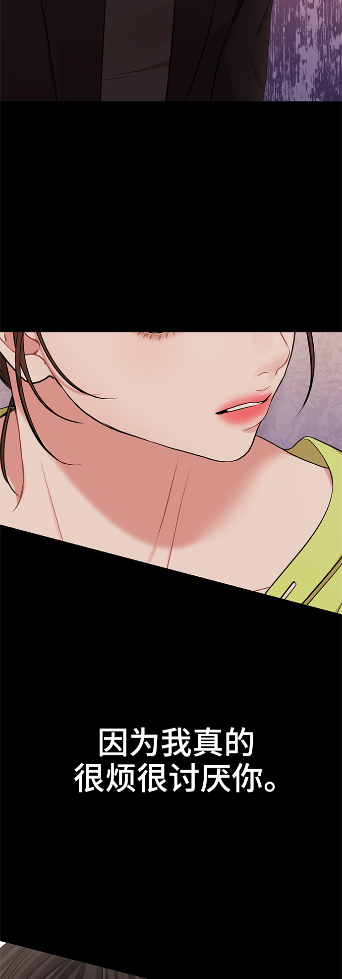第55话59