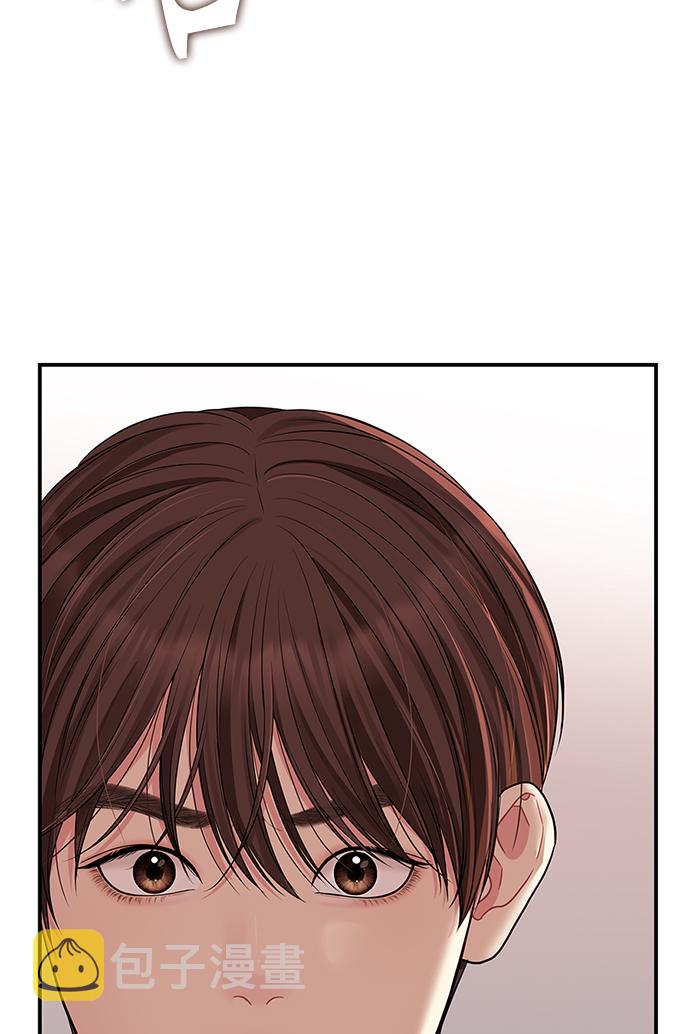 第50话88
