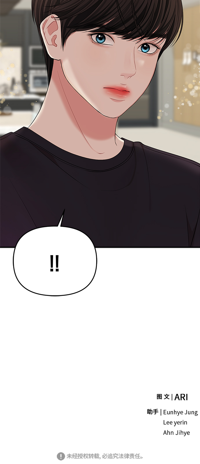 第58话98