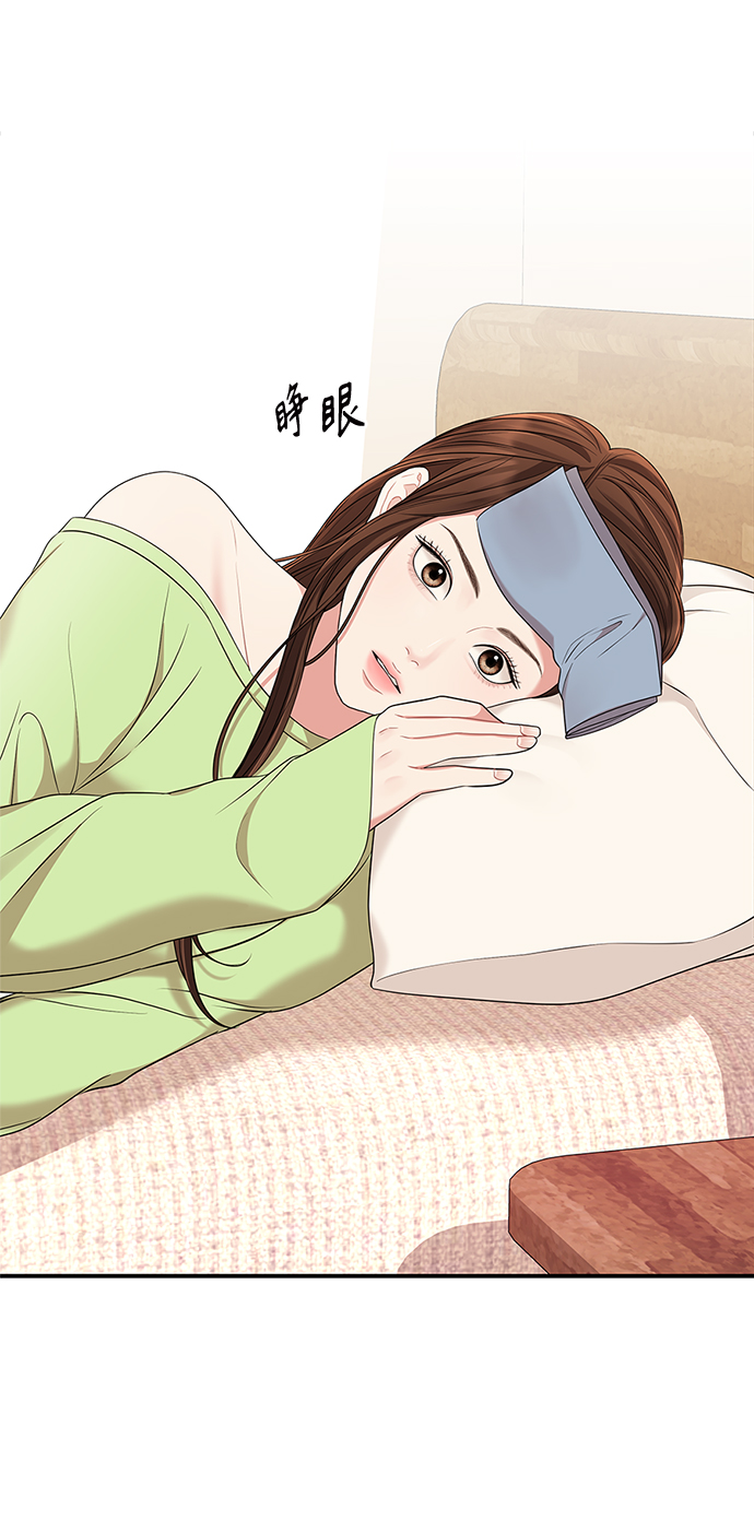 第53话32