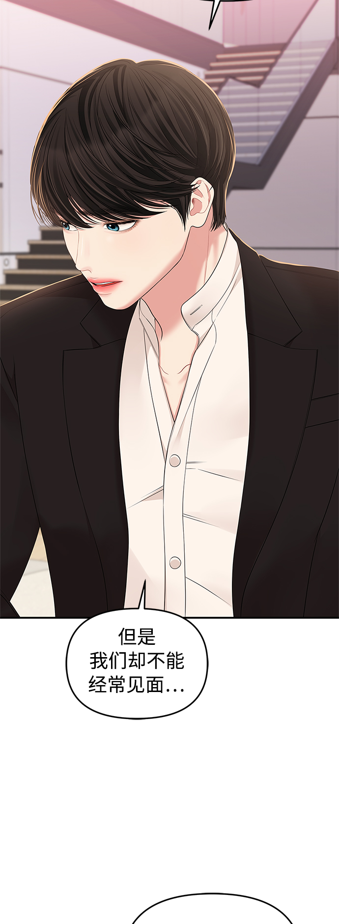 第101话63