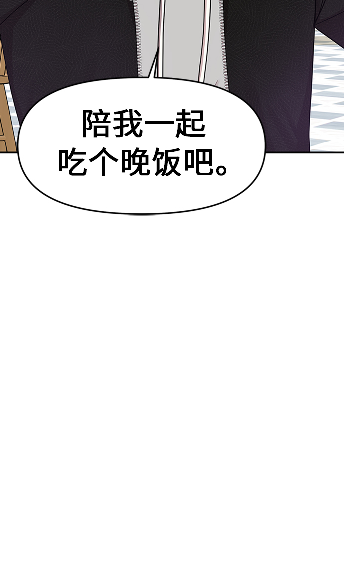 第17话61