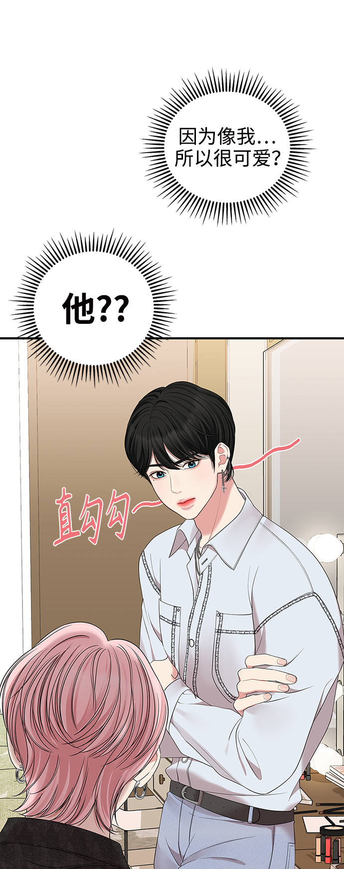 第65话24