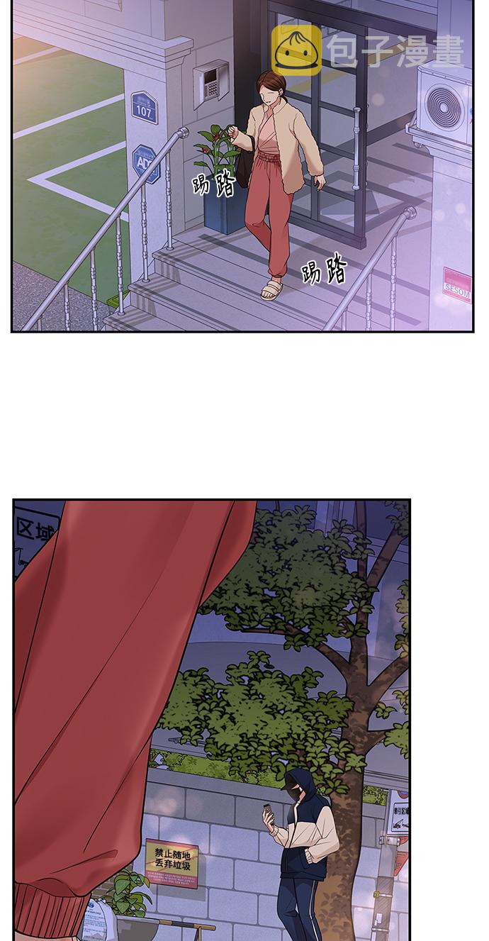 第47话32
