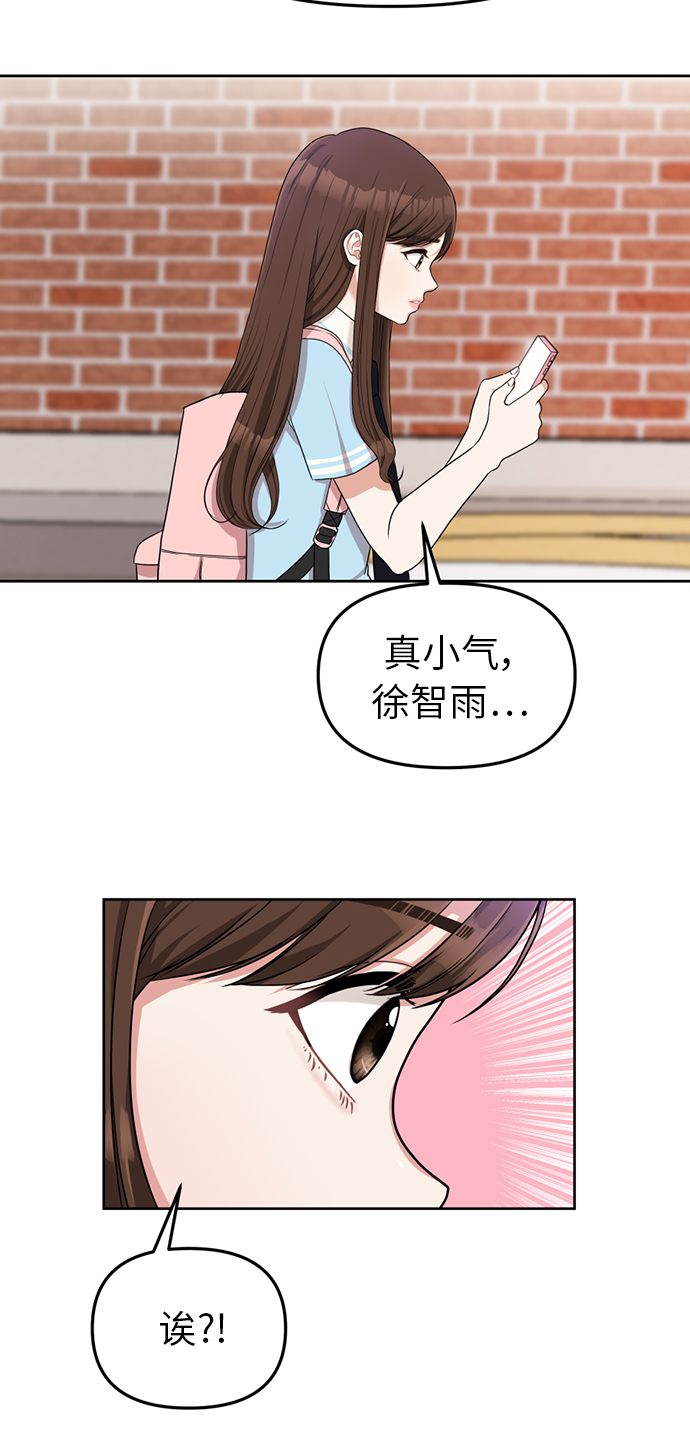 第2话57
