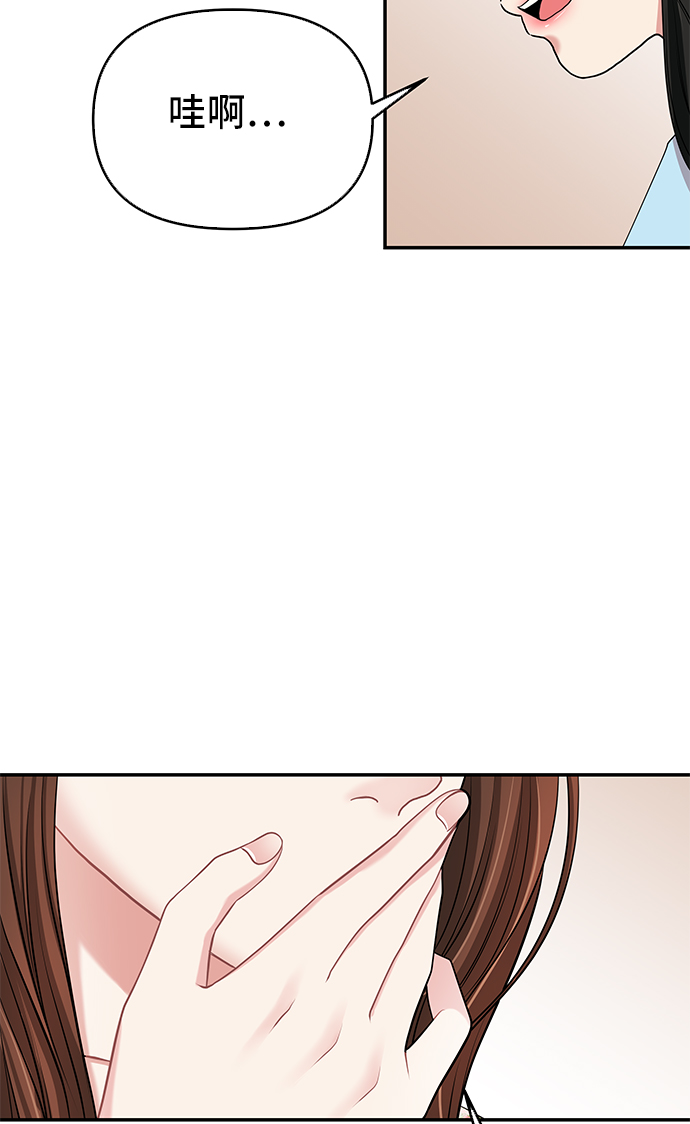第41话3