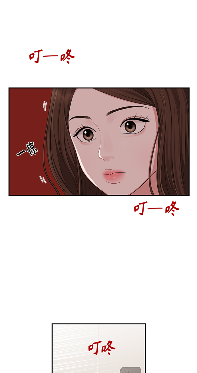 第36话36