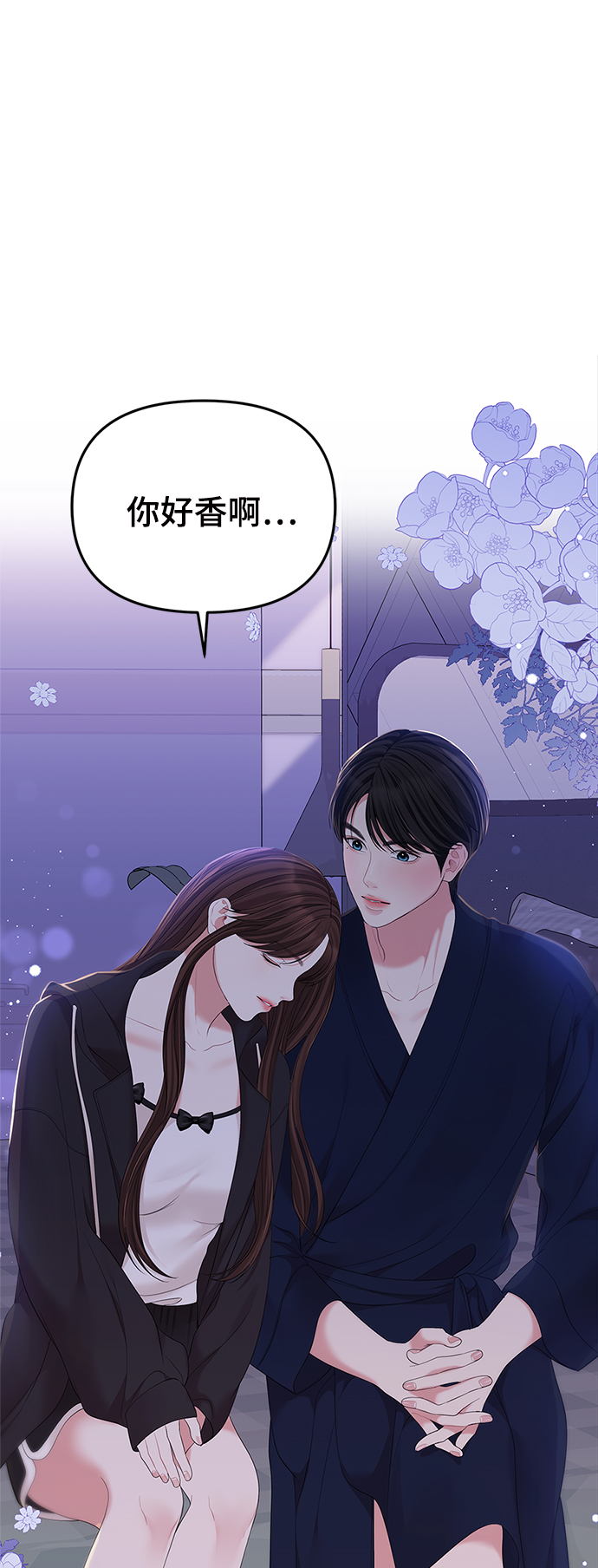 第99话36