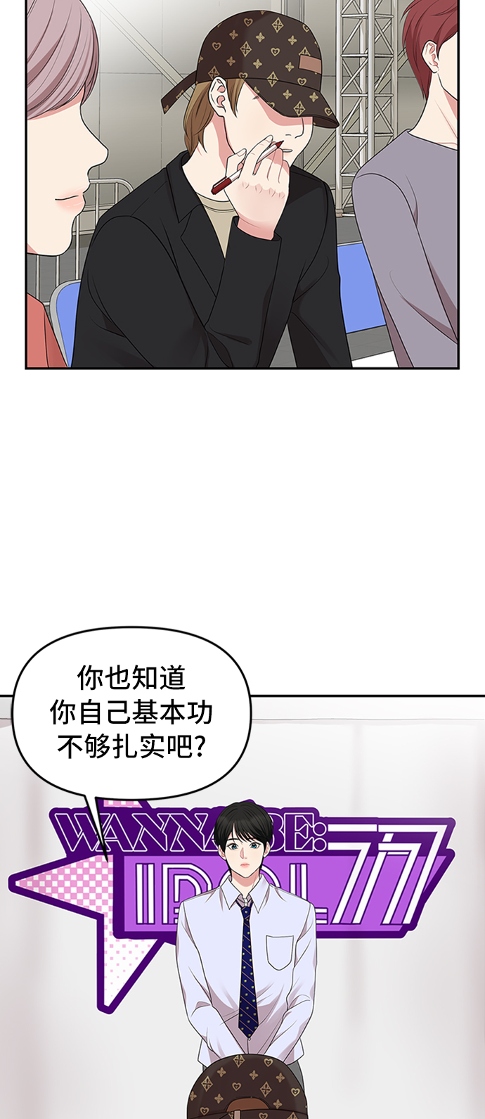 第35话41