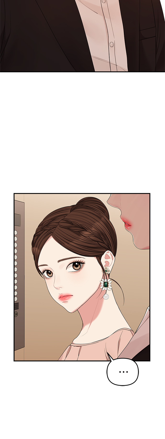 第67话31