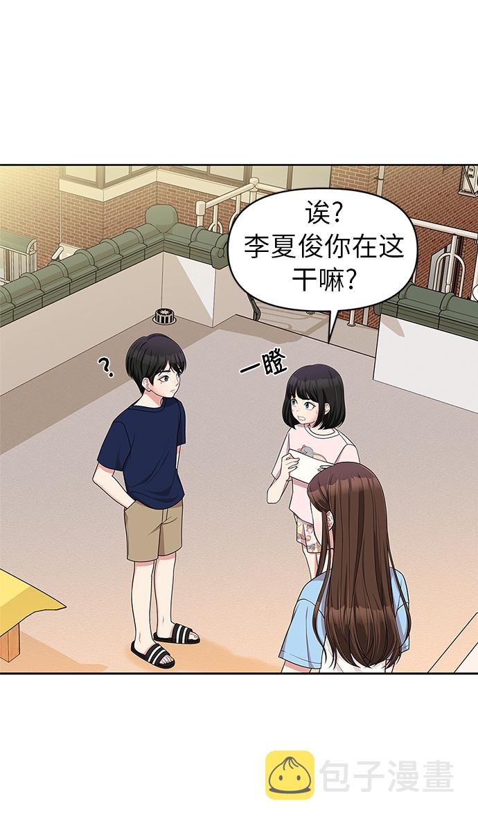 第10话58