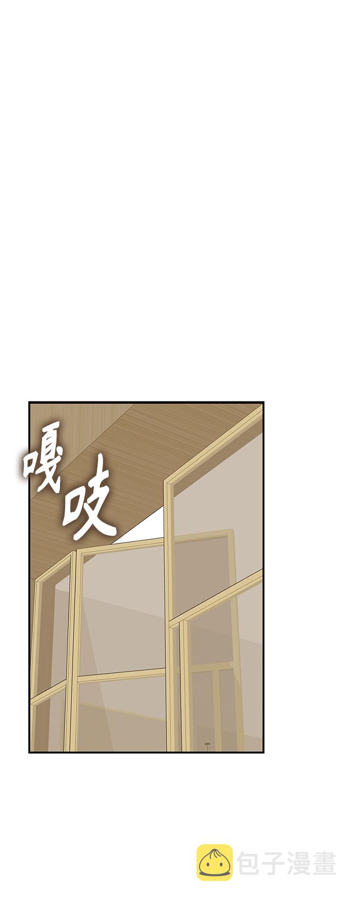 第62话87