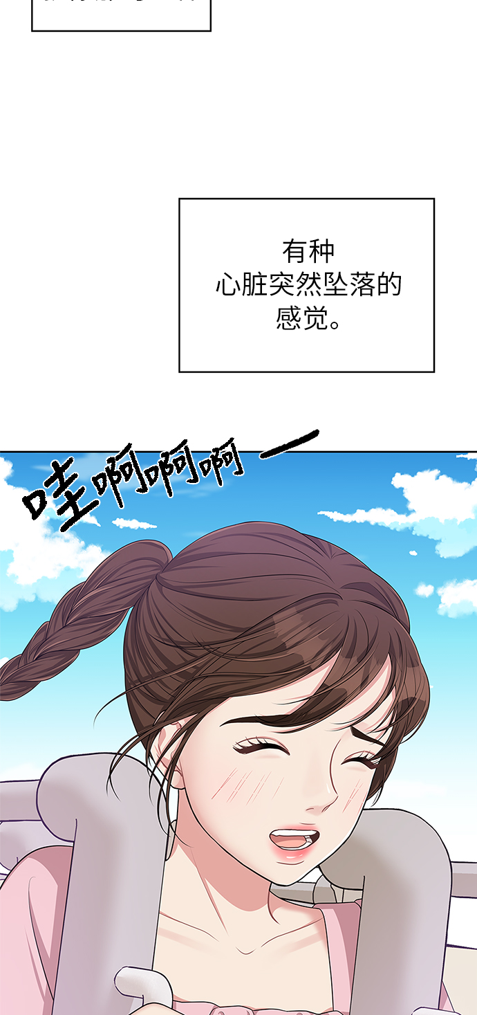 第9话41