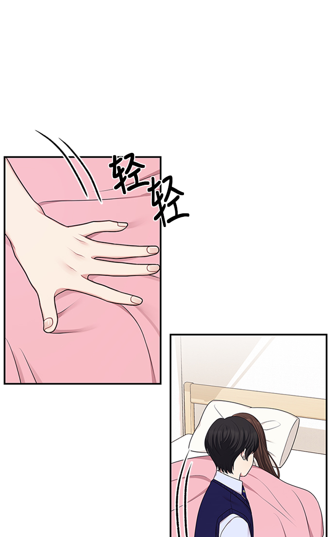 第17话7