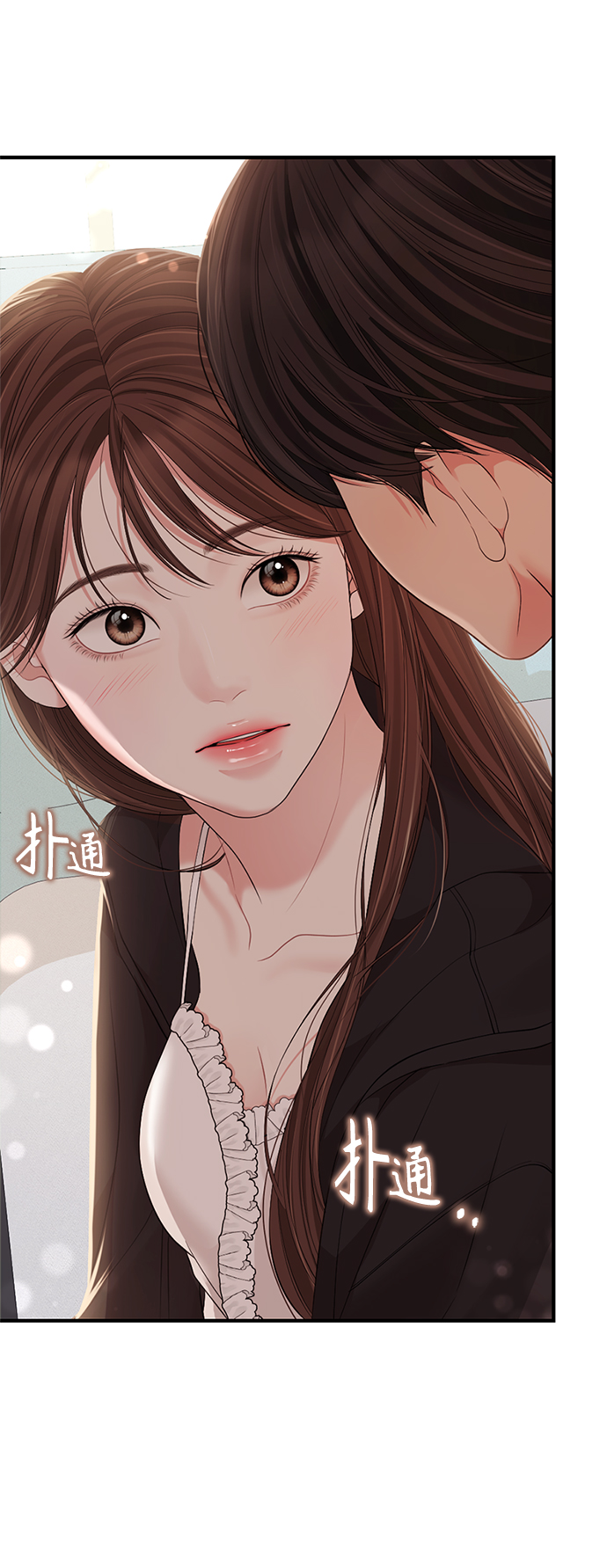 第104话77