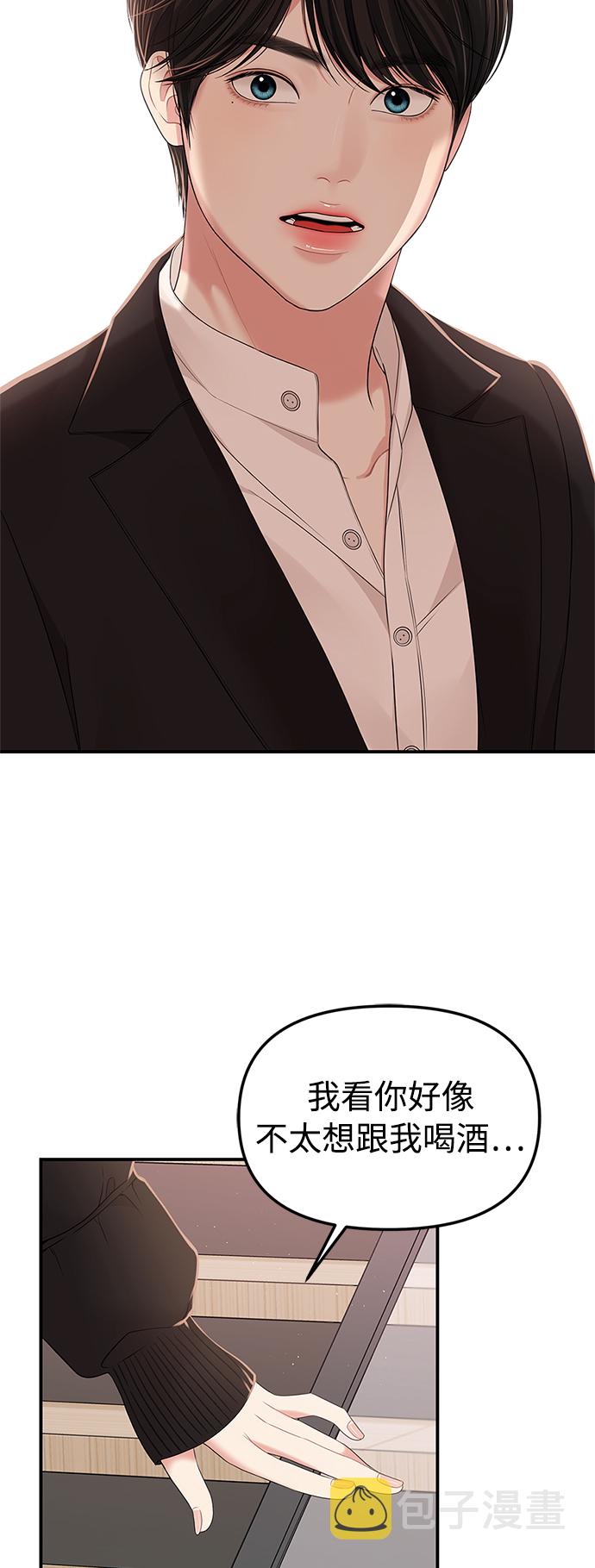 第100话101