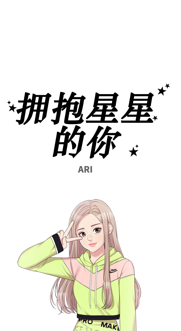 第8话31