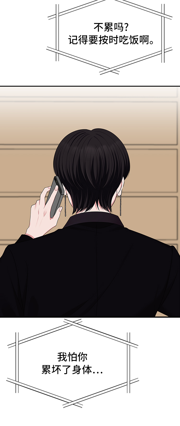 第35话66
