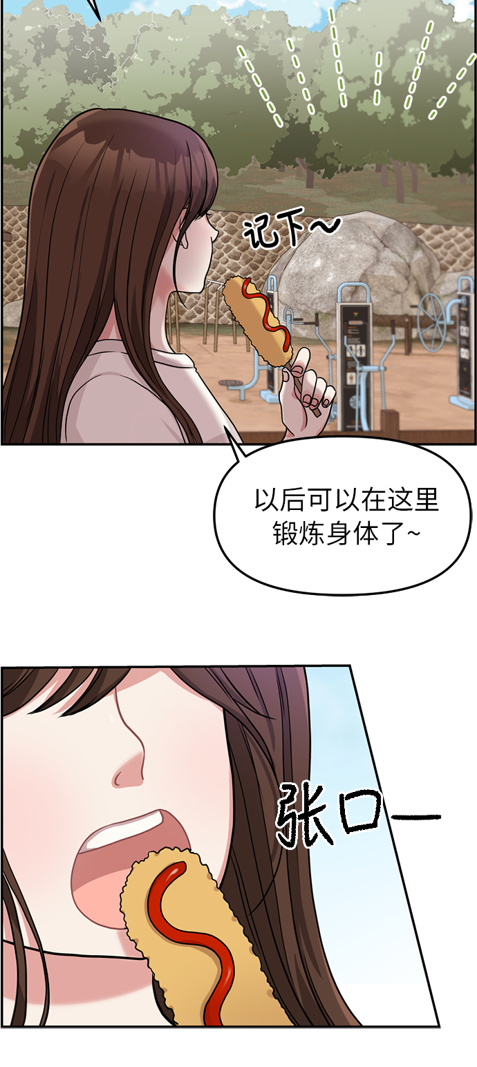 第1话39